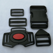 Plastic buckle luggage buckle accessories backpack buckle adjustment female buckle five-point snap button three-point five-way buckle