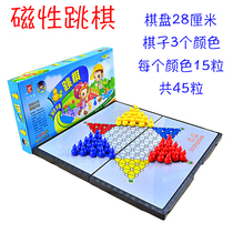 Pioneer magnetic checkers 3 colors 15 pieces children kindergarten school students educational toy gifts