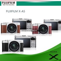 National Bank Fujifilm Fuji X-A5 15-45 set of micro single camera xa3 upgrade xa5