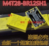 M4T28-BR12SH1 M4T32-BR12SH1 M4T28 imported new spare battery DIP4 yellow