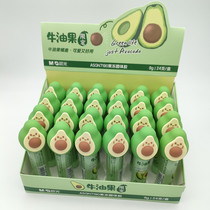 Morning light stationery avocado 9g Jelly solid glue ASGN7190 students do manual glue stick solid glue