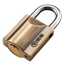 Yuema 8076 padlock Stainless lock Balcony anti-theft window lock Cabinet door lock Outdoor lock Small padlock Meter padlock