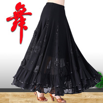 Modern womens modern dance waltz national standard dance half-length dress square ballroom dance Latin jibart big skirt