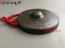 20CM bronze pure handmade bronze Chinese Gong Guanyin Gong Taoist musical instrument Feng Shui Gong Mid-bass boutique