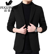 Rich bird mens small suit wool woolen coat thin autumn coat spring and autumn business casual formal suit men