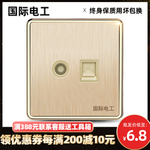 (TV computer) TV network cable socket panel cable closed circuit network broadband network port 86 type concealed two-in-one