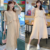 Summer new Korean version large size maternity suit Summer thin gentle wind dress long dress womens summer skirt