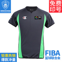 Special World Championship champion referee uniform FIBA game flexible body basketball referee uniform sponsorship
