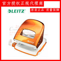  LEITZ Lee city puncher puncher metal orange high-quality ultra-thick 30 pages High-quality and durable 5008 special