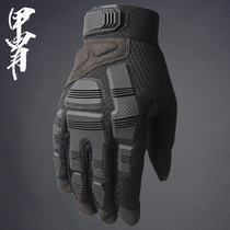 Tactical gloves outdoor sports gloves B33 military fans mountaineering riding anti-skid protective motorcycle gloves