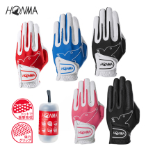 HONMA new golf gloves men and women with elastic magic gloves non-slip wear-resistant imported fabric