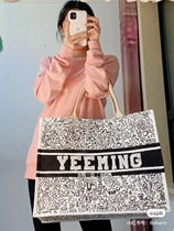 Han Yinbai MUJI same jute bag shopping bag DIY pure hand-painted creative custom painting bag