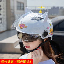 Cat ears electric helmet ladies cute Net red Four Seasons Universal Battery motorcycle summer sunscreen helmet male Gray