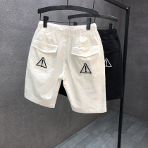Giant handsome summer shorts mens trend wild wear white youth lace-up five-point pants 2021 tide men thin section