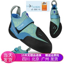 American madrock haywire MAD ROCK climbing shoes stone shoes breathable one-piece sole