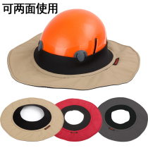 BARHAR Baha helmet brim sunscreen waterproof sunshade hat adventure caving rock climbing canyoning climbing outdoor