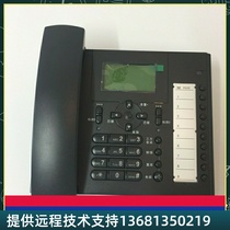 Sale of new original Chinese version of SIP telephone network telephone power supply