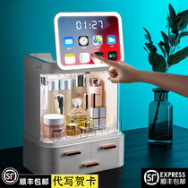 2021 new super fire cosmetics storage box large capacity with mirror dustproof large portable skin care dressing table