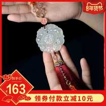 Jade Ping An Fu car pendant goddess car pendant car pendant tassel