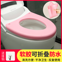 Toilet seat cushion Travel maternity hotel dirty cushion Portable toilet cover Waterproof toilet cover Household universal