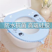 Home Antibacterial Waterproof Toilet Toilet Cushion Universal travel portable cushion toilet Circle Silicone Toilet Cover Summer
