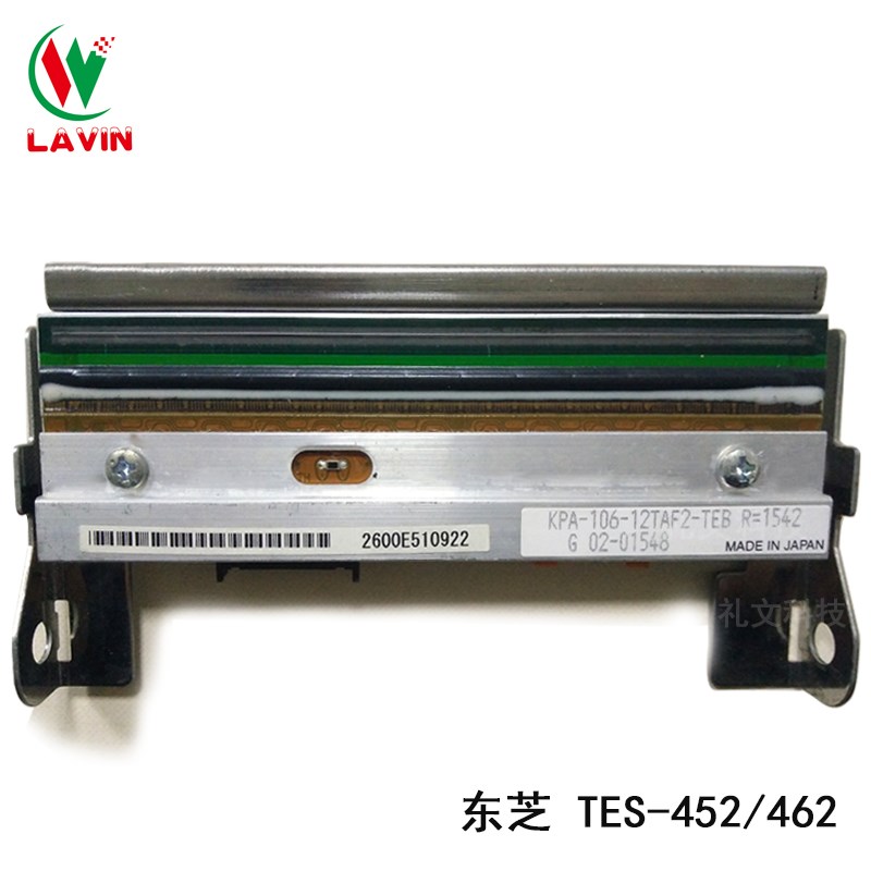 Toshiba TEC B-452TS 462TS printhead 300DPI barcode printer Thermal head new original