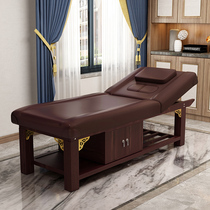 Solid Wood beauty bed beauty salon special folding portable body massage bed massage bed household moxibustion therapy bed