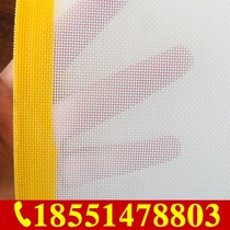 Polyester mesh belt sanitary products diaper conveyor belt corrosion resistant filter conveyor belt square hole mesh nylon mesh belt