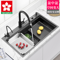 Black nano sink single tank stepped wash basin high and low pool 304 stainless steel kitchen sink
