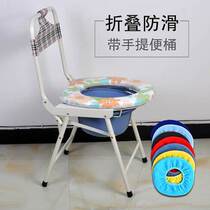 Disabled female pregnant woman elderly potty portable adult toilet seat chair home mobile toilet