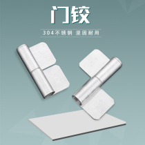 201 304 stainless steel with piece door hinge hinge door wire door shaft door hook with hinge hinge steel core