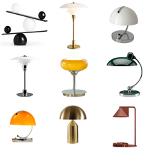 Danish designer Model Room table lamp post-modern art creative warm living room study retro homestay decorative lamp