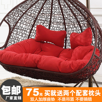 Double Thickened Pendant Blue Back Cushions Autumn thousands of birds Nest Cushions Cradle Rattan Chairs Hammock for washing cloth Sofa Hanging Chair Cushion