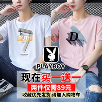Playboy short-sleeved t-shirt mens fashion brand pure cotton loose large size half-sleeve trend clothes summer ice silk body T-shirt