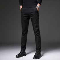 Hong Kong 2023 Ice Wire Casual Trousers Men dip Summer Thin - Clothes Business Suite Pants