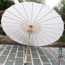 Excellent white paper umbrella pure color DIY color painting classical hand-painted oil paper umbrella ancient wind ceiling decorative prop umbrella cos cos