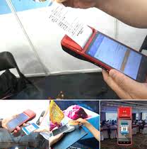 4G net smart PDA roadside handheld parking lot charge photo scanning license plate recognition system printing all-in-one machine