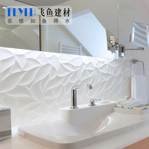 Toilet tile 300x600 Nordic kitchen toilet white wave pattern bread brick ins Wind bathroom wall tile