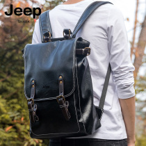 Jeep Jeep mens backpack student schoolbag ins trend casual large capacity computer bag shoulder bag travel bag