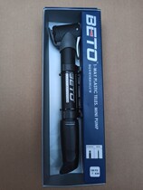 Taiwan BEOT bicycle portable gas cylinder American and French double gas nozzle pump double section air volume design