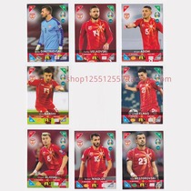 Panini 2020 2021 European Cup stars Capucca Cards 8 Zhang North Macedonia Elmace: