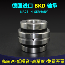  Germany BKD original imported combination bearings ZARN 4075 4090 ZARF 40100 TN P5 P4 P2