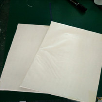 National: double-sided release type anti-stick A4 paper (100 sheets) thickness 0 1mm-0 12mm