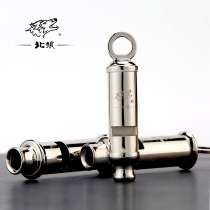 Whistle outdoor treble field metal high volume children professional command life-saving metal sports training silver 063