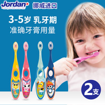 Norwegian imported Jordan baby baby soft toothbrush 3-4-5 years old baby tooth toothpaste set