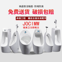 One-piece automatic induction ceramic urinal wall wall hanging vertical mens urinal household urinal urinal urine bucket