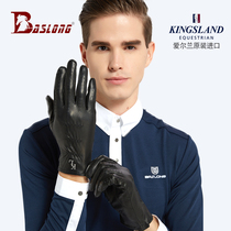 Kingsland sheepskin Equestrian Gloves Obstacle Equestrian Gloves Riding Gloves Sheepskin Wear Rider Gloves