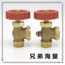 Brass cork level meter water level meter pressure gauge glass tube 4 points 6 points DN15 simple plug valve water valve switch