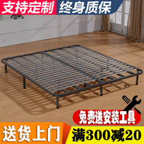 Ribs frame Bed frame Iron frame bed board support frame 1 8 meters keel frame 1 5 double bed skeleton bed shelf solid wood strip