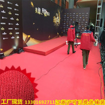 Factory spot Office full carpet gray fireproof ring velvet carpet office Engineering billiard hall carpet paving